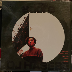 DJ Hasebe Adore VINYL 12" - Mini-Album