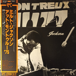 Milt Jackson The Milt Jackson Big 4 At The Montreux Jazz Festival 1975 VINYL LP