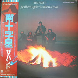 The Band Northern Lights-Southern Cross VINYL LP - Stereo