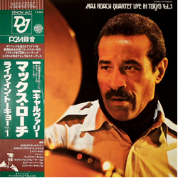 Max Roach Quartet Live In Tokyo Vol.1 VINYL LP