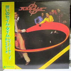Raydio Two Places At The Same Time VINYL LP
