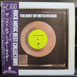 Mitch Ryder The Best Of Mitch Ryder VINYL LP - Compilation