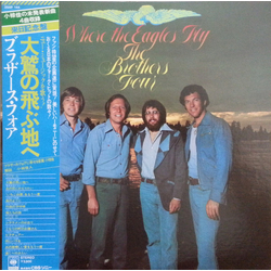 The Brothers Four Where The Eagles Fly VINYL LP - Stereo