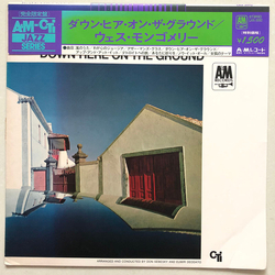Wes Montgomery Down Here On The Ground VINYL LP - Reissue