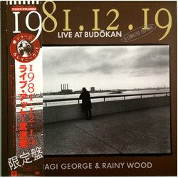 George Yanagi & Rainy Wood 1981.12.19 Live At Budokan VINYL LP - Limited Edition