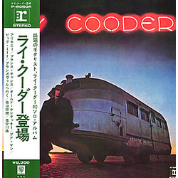 Ry Cooder Ry Cooder VINYL LP - Reissue