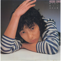 Masachika Ichimura 限りなく優しく VINYL LP