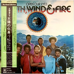 Earth Wind & Fire Open Our Eyes VINYL LP