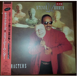 Stevie Wonder Characters VINYL LP - Promo Stereo