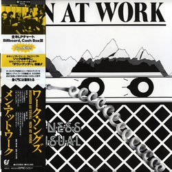 Men At Work Business As Usual VINYL LP