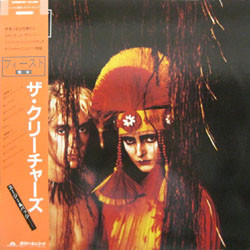The Creatures Feast VINYL LP