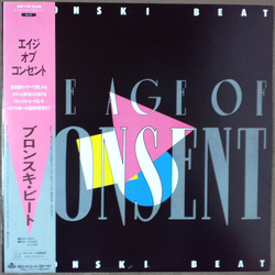 Bronski Beat The Age Of Consent VINYL LP