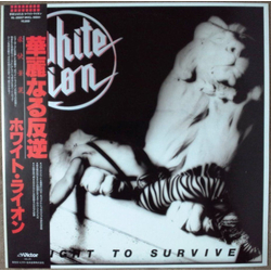 White Lion Fight To Survive VINYL LP - Stereo