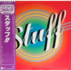 Stuff (2) Stuff VINYL LP - Reissue