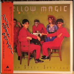 Yellow Magic Orchestra Yellow Magic Orchestra Solid State Survivor = ソリッド・ステイト・サヴァイヴァー VINYL LP - Repress