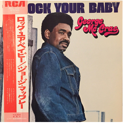 George Mccrae George Mccrae Rock Your Baby = ロック・ユア・ベイビー VINYL LP - Stereo