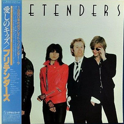 The Pretenders Pretenders VINYL LP Japan