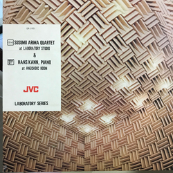 Hans Kann Susumu Arima Quartet At Laboratory Studio/ At Anechoic Room VINYL LP - Promo Quadraphonic Stereo