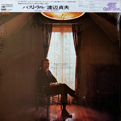 Sadao Watanabe Pastoral VINYL LP - Reissue