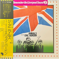 Eric Burdon The Animals Remember The Liverpool Sound 3 VINYL LP - Compilation