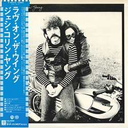 Jesse Colin Young Love On The Wing VINYL LP