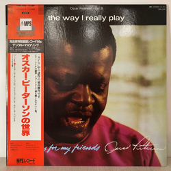 Oscar Peterson The Way I Really Play VINYL LP - Reissue Stereo