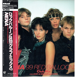 Nena 99 Red Balloons (Club Mix) VINYL 12" - 45 RPM