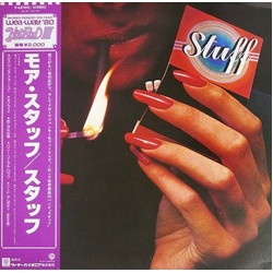 Stuff (2) More Stuff VINYL LP - Reissue