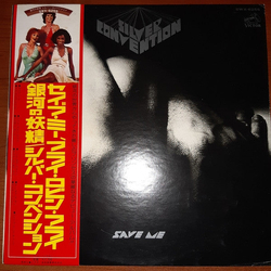 Silver Convention Save Me VINYL LP Japan