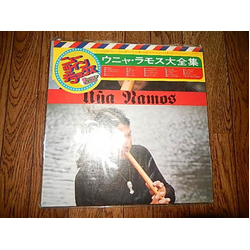 Uña Ramos Twin Deluxe VINYL LP - Compilation Stereo