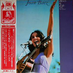 Joan Baez Gracias A La Vida / Here's To Life VINYL LP - Promo