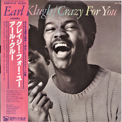 Earl Klugh Crazy For You VINYL LP