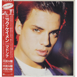 Nick Kamen Each Time You Break My Heart VINYL 12" - 45 RPM Stereo