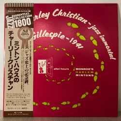 Charlie Christian Dizzy Gillespie After Hours VINYL LP - Mono Reissue