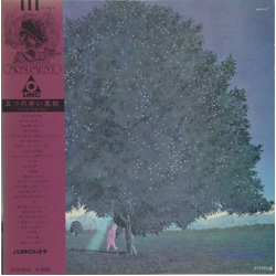 五つの赤い風船 Monument VINYL LP - Compilation Reissue