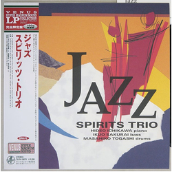 Spirits Trio Jazz VINYL LP - Limited Edition Reissue