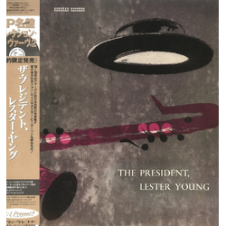 Lester Young The President VINYL LP - Mono Reissue