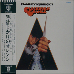 Various Stanley Kubrick's A Clockwork Orange VINYL LP