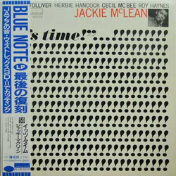 Jackie Mclean It's Time! VINYL LP - Limited Edition Reissue Stereo