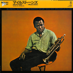 Miles Davis Milestones VINYL LP - Mono Reissue