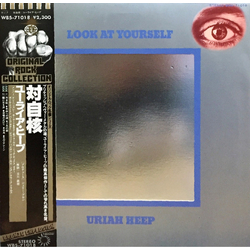 Uriah Heep Look At Yourself VINYL LP - Reissue Stereo