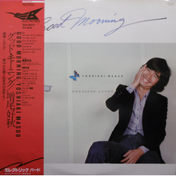 Yoshiaki Masuo Good Morning VINYL LP - Stereo
