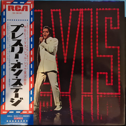 Elvis Presley Elvis TV Special VINYL LP - Mono