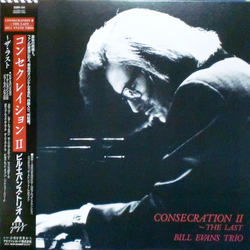 The Bill Evans Trio Consecration II - Last VINYL LP