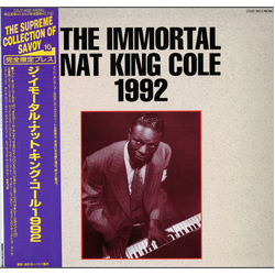 Nat King Cole The Immortal Nat King Cole 1992 VINYL LP - Compilation Mono