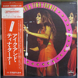 Ike & Tina Turner Attention! VINYL LP - Compilation