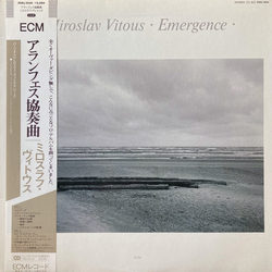 Miroslav Vitous Emergence VINYL LP - Stereo