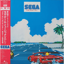 Various セガ・ゲーム・ミュージック Vol.1 = Sega Game Music Vol. 1 VINYL LP - Stereo