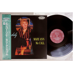 Mary Ann Mccall Melancholy Baby VINYL LP - Limited Edition Mono Reissue