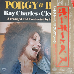 Cleo Laine Ray Charles Porgy & Bess VINYL LP - Stereo